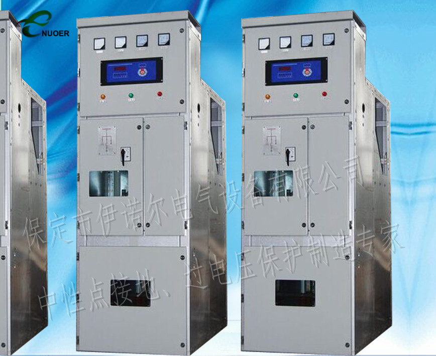 ENR-XHZ系列消弧消諧及過電壓保護裝置